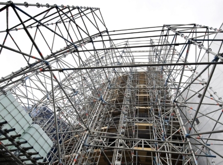 New covering dome RID