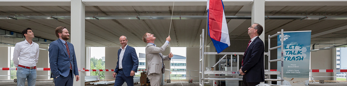 Hoogste punt 1200×300